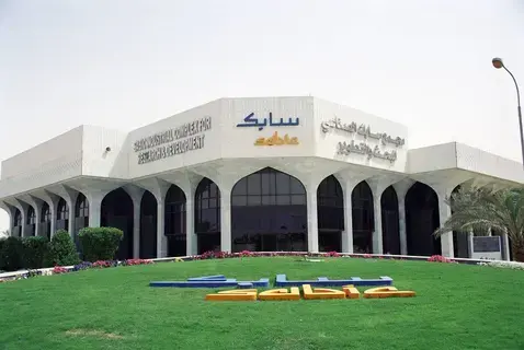 «سابك» السعودية تخسر 1.21 مليار ريال بالربع الأول «سابك» السعودية تخسر 1.21 مليار ريال بالربع الأول