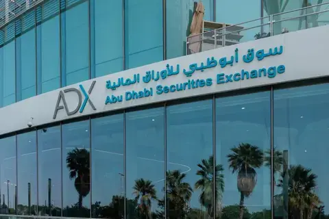 أسهم الإمارات تغلق آخر جلسات الأسبوع على تراجع هامشي أسهم الإمارات تغلق آخر جلسات الأسبوع على تراجع هامشي
