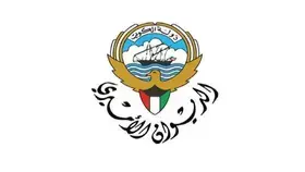 أمير الكويت يقبل استقالة رئيس مجلس الوزراء والوزراء