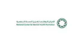 4 نصائح تُعدّك نفسيا قبل مقابلة العمل