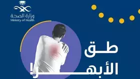 "طق الأبهر" إجراء غير طبي يؤدي  لكسور في العظام وتمزق في العضلات