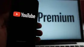Youtube Premium مخفض لشخصين