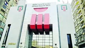 بنوك حكومية مصرية ترفع العائد على شهادات الإيداع لأجل عام