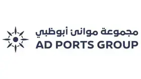 موانئ أبوظبي تستحوذ على 60% من «دبي للتكنولوجيا» ب28 مليون درهم