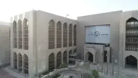 13 % نمو رصيد المصرف المركزي من الذهب خلال 2023