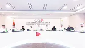 عمومية «أبوظبي التجاري» تقر التوزيعات