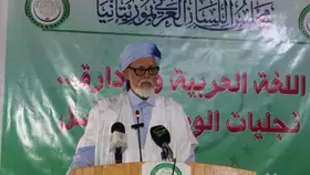 مجلس اللسان في موريتانيا يستكشف دور العربية في الإدارة