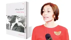من بوابة «بريكس» هذه المرة.. الدرهم الإماراتي إلى العالمية