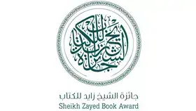 مقتل 3 جنود أمريكيين وإصابة 34 باستهداف مسيّرة قاعدة التنف