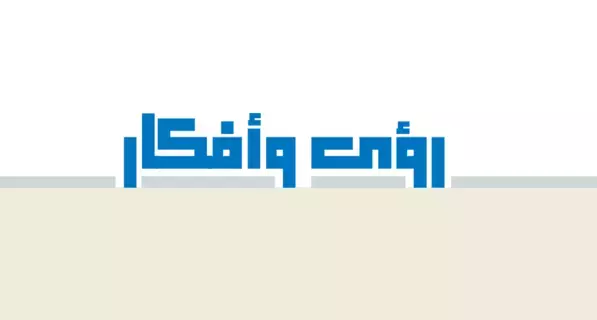 طاقة الصهارة البركانية طاقة الصهارة البركانية