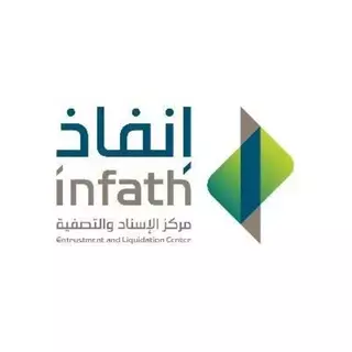 إنفاذ يسند 172 عقارًا للبيع والتصفية عبر 26 مزادًا علنيًا إنفاذ يسند 172 عقارًا للبيع والتصفية عبر 26 مزادًا علنيًا