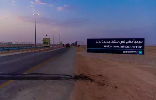 مليار ريال التبادل التجاري عبر منفذ جديدة عرعر حتى عام 2022 مليار ريال التبادل التجاري عبر منفذ جديدة عرعر حتى عام 2022