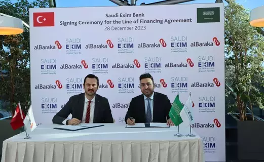 اتفاقيتا خط ائتمان لتعزيز الصادرات بين المملكة وتركيا اتفاقيتا خط ائتمان لتعزيز الصادرات بين المملكة وتركيا