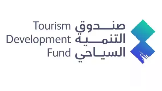 إطلاق مركز نمو السياحة TDF Grow إطلاق مركز نمو السياحة TDF Grow