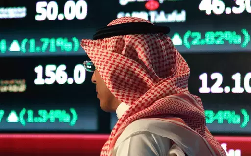 بسيولة تجاوزت 9 مليارات.. سوق الأسهم السعودية يغلق على ارتفاع 86 نقطة بسيولة تجاوزت 9 مليارات.. سوق الأسهم السعودية يغلق على ارتفاع 86 نقطة