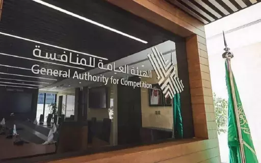 المنافسة تحرك دعاوى جزائية ضد 64 منشأة لبيع السيارات المنافسة تحرك دعاوى جزائية ضد 64 منشأة لبيع السيارات