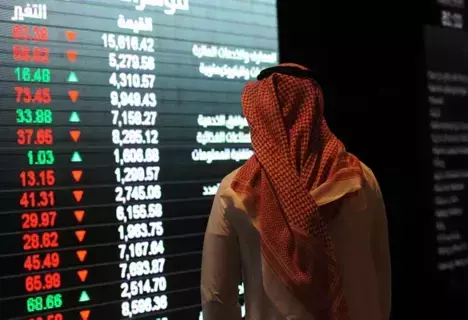 تراجع لمؤشر الأسهم السعودية بعد سلسلة من الارتفاعات تراجع لمؤشر الأسهم السعودية بعد سلسلة من الارتفاعات