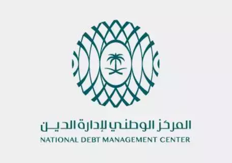 اعتماد خطة الاقتراض السنوية للعام 2024م اعتماد خطة الاقتراض السنوية للعام 2024م