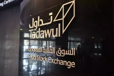تداول السعودية تطلق مؤشرا جديدا لرصد أداء أكبر 50 شركة مدرجة تداول السعودية تطلق مؤشرا جديدا لرصد أداء أكبر 50 شركة مدرجة