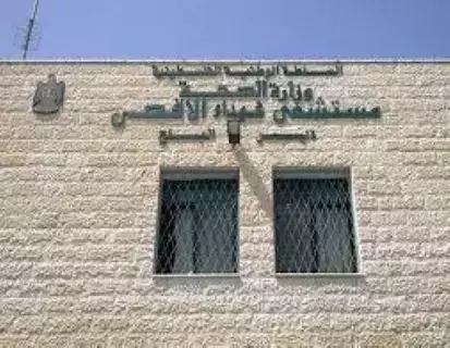 مسيرات الاحتلال تقصف مستشفى شهداء الأقصى وسط قطاع غزة مسيرات الاحتلال تقصف مستشفى شهداء الأقصى وسط قطاع غزة