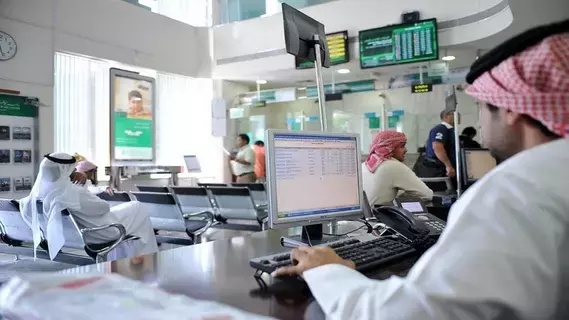 2.1 تريليون ريال قيمة التمويل الإسلامي - 2.1 تريليون ريال قيمة التمويل الإسلامي -