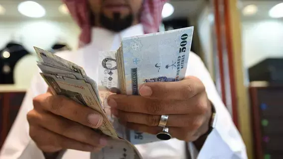 البنك الدولي يثبت توقعاته لنمو الاقتصاد السعودي بنسبة 4.1% في 2024 البنك الدولي يثبت توقعاته لنمو الاقتصاد السعودي بنسبة 4.1% في 2024
