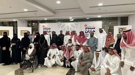 3 فنون تتنافس في جازان 3 فنون تتنافس في جازان
