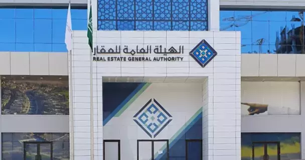 غدا.. بدء حصر دفع الإيجار للعقود السكنية من خلال القنوات الرقمية غدا.. بدء حصر دفع الإيجار للعقود السكنية من خلال القنوات الرقمية