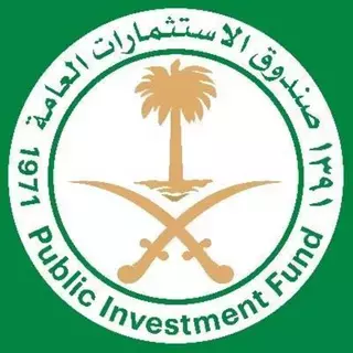 صندوق الاستثمارات العامة ينظم منتدى القطاع الخاص 6 فبراير المقبل صندوق الاستثمارات العامة ينظم منتدى القطاع الخاص 6 فبراير المقبل