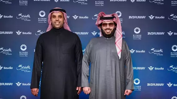 موسم الرياض يعلن بدء إنشاء منطقة بوليفارد Runway الجديدة بتجارب فريدة وعالمية موسم الرياض يعلن بدء إنشاء منطقة بوليفارد Runway الجديدة بتجارب فريدة وعالمية
