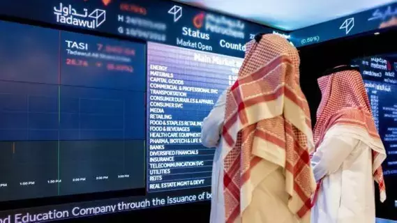 سوق الأسهم السعودية ينهي تعاملاته باللون الأخضر كاسبا 62 نقطة سوق الأسهم السعودية ينهي تعاملاته باللون الأخضر كاسبا 62 نقطة