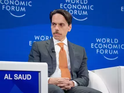 الرياض تستضيف اجتماع المنتدى الاقتصادي العالمي أبريل المقبل الرياض تستضيف اجتماع المنتدى الاقتصادي العالمي أبريل المقبل