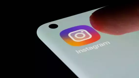 Instagram يقلل زمن الاستخدام Instagram يقلل زمن الاستخدام