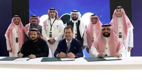 سمو العقارية تختار سلسلة فنادق ومنتجعات Melia العالمية لتشغيل فندق بمنتجع أجوان بالمنطقة الشرقية سمو العقارية تختار سلسلة فنادق ومنتجعات Melia العالمية لتشغيل فندق بمنتجع أجوان بالمنطقة الشرقية