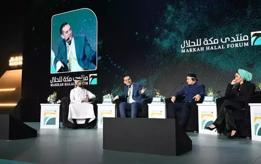 انطلاق أعمال منتدى مكة للحلال بمشاركة دولية واسعة انطلاق أعمال منتدى مكة للحلال بمشاركة دولية واسعة