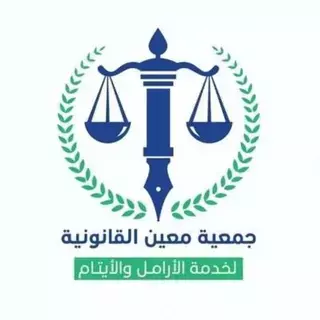 الترافع في 500 قضية للأرامل سنويا بالأحساء الترافع في 500 قضية للأرامل سنويا بالأحساء