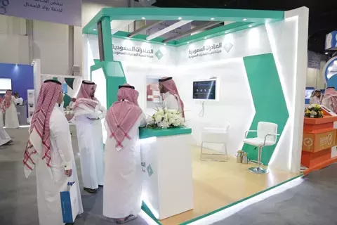 الصادرات تعقد اجتماعات مع أكثر من 20 حسابا إستراتيجيا جديدا الصادرات تعقد اجتماعات مع أكثر من 20 حسابا إستراتيجيا جديدا