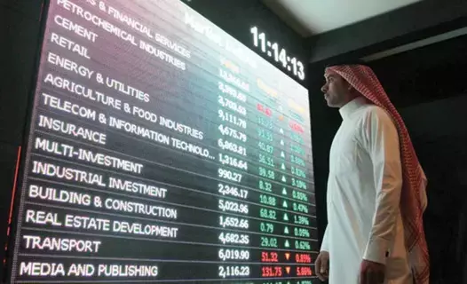 مؤشر الأسهم السعودية ينهي تعاملاته باللون الأخضر عند 12174 نقطة مؤشر الأسهم السعودية ينهي تعاملاته باللون الأخضر عند 12174 نقطة