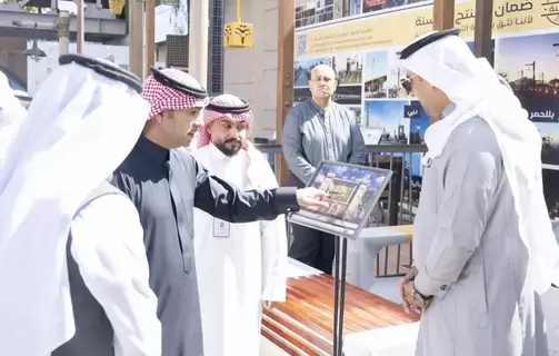 الحقيل يدشن المنصة الرقمية للفرص الاستثمارية الكبرى في عسير الحقيل يدشن المنصة الرقمية للفرص الاستثمارية الكبرى في عسير