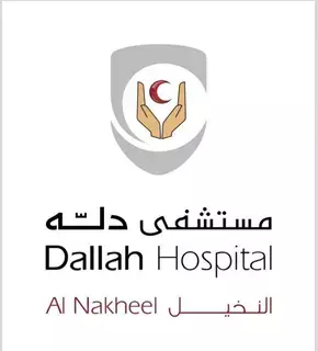 مستشفى دله النخيل يعالج مريضا من ألم الأبهر المستعصي باستهداف عضلة صغيرة تحت الثدي مستشفى دله النخيل يعالج مريضا من ألم الأبهر المستعصي باستهداف عضلة صغيرة تحت الثدي