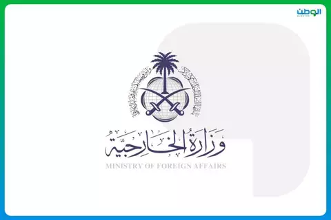 السعودية تدين الهجوم الإرهابي على قاعدة عسكرية على الحدود الأردنية السورية السعودية تدين الهجوم الإرهابي على قاعدة عسكرية على الحدود الأردنية السورية