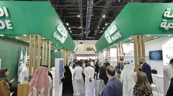 شركات سعودية تستعرض منتجاتها في معرض الصحة العربي شركات سعودية تستعرض منتجاتها في معرض الصحة العربي