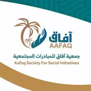 50 ريالا عائد اقتصادي لساعة تطوع 50 ريالا عائد اقتصادي لساعة تطوع