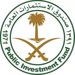بدء أعمال النسخة الثانية لمنتدى صندوق الاستثمارات العامة والقطاع الخاص بدء أعمال النسخة الثانية لمنتدى صندوق الاستثمارات العامة والقطاع الخاص