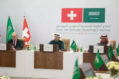 اجتماع الطاولة المستديرة السعودي السويسري يبحث تعزيز الشراكة الاستثمارية اجتماع الطاولة المستديرة السعودي السويسري يبحث تعزيز الشراكة الاستثمارية