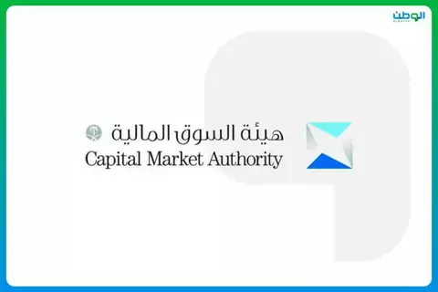 السوق المالية تعتمد تعليمات طرح شهادات المساهمات العقارية السوق المالية تعتمد تعليمات طرح شهادات المساهمات العقارية