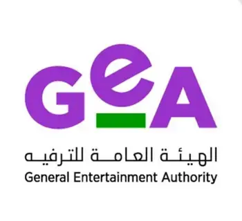 إطلاق صندوق Big Time الاستثماري لدعم المحتوى العربي إطلاق صندوق Big Time الاستثماري لدعم المحتوى العربي