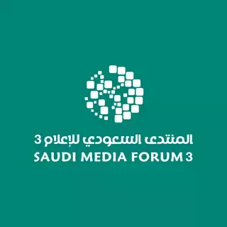 مشاركة عمالقة الإعلام والترفيه في المنتدى السعودي للإعلام مشاركة عمالقة الإعلام والترفيه في المنتدى السعودي للإعلام