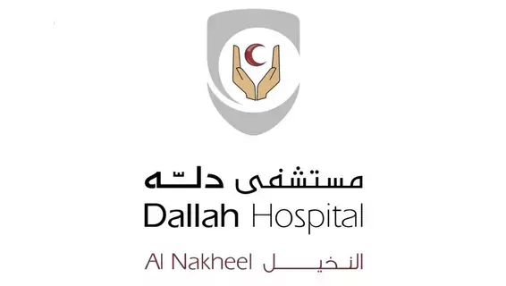 قسم جراحة العظام بمستشفيات دله ينجح في علاج «تشوه الأفعوانية» بالعمود الفقري قسم جراحة العظام بمستشفيات دله ينجح في علاج «تشوه الأفعوانية» بالعمود الفقري
