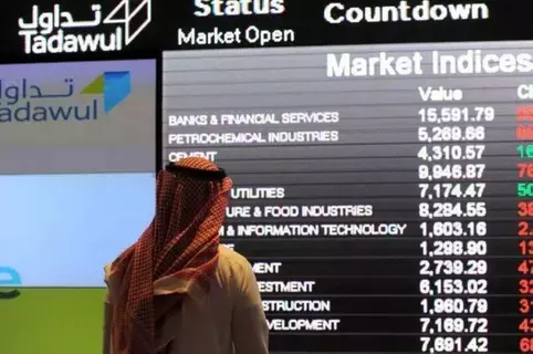 سوق الأسهم السعودية يغلق على ارتفاع 17 نقطة سوق الأسهم السعودية يغلق على ارتفاع 17 نقطة